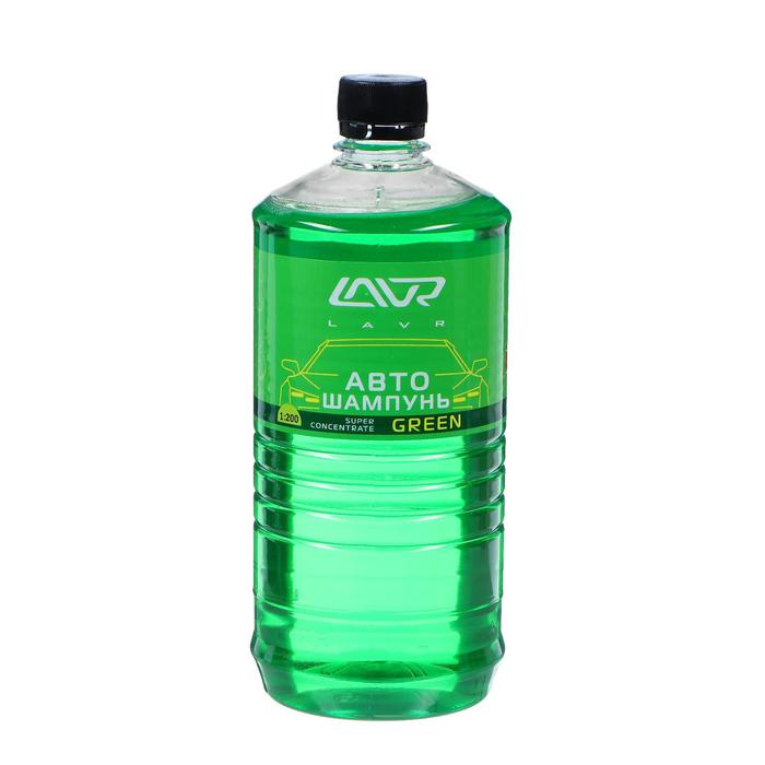 Автошампунь-суперконцентрат LAVR Green, 1 л, бутылка Ln2265, контактный5 - Фото 1
