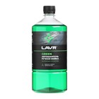 Автошампунь-суперконцентрат LAVR Green, 1 л, бутылка Ln2265, контактный5 - фото 8899096