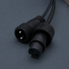 Гирлянда "Нить" уличная, УМС, мишура шарики 3 м, LED-288-220V фиксинг, нить тёмная, свечение белое - Фото 5