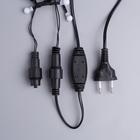 Гирлянда "Нить" уличная, УМС, мишура шарики 3 м, LED-288-220V фиксинг, нить тёмная, свечение синее - Фото 4