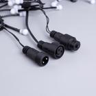 Гирлянда "Нить" уличная, УМС, мишура шарики 3 м, LED-288-220V фиксинг, нить тёмная, свечение синее - Фото 5