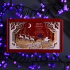 Гирлянда "Нить" уличная, УМС, мишура шарики 3 м, LED-288-220V фиксинг, нить тёмная, свечение фиолетовое - Фото 3