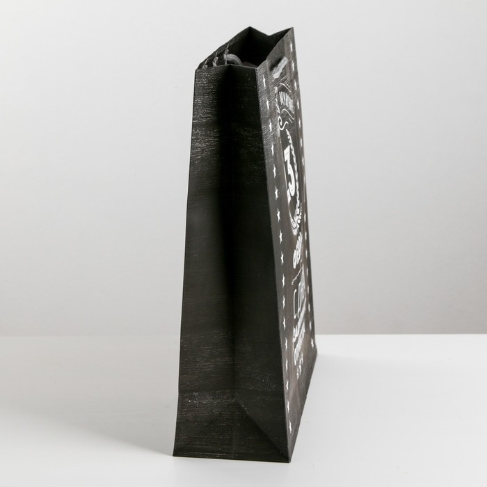 Пакет подарочный ламинированный вертикальный, упаковка, «Защитнику», M 26 х 30 х 9 см - фото 1908420611