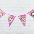 Гирлянда «Единорог», 2,5 м, цвет розовый - Фото 1