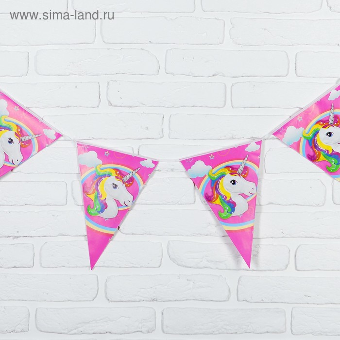 Гирлянда «Единорог», 2,5 м, цвет розовый - Фото 1