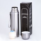 УЦЕНКА  Термос "Мастер К", 500 мл, сохранят тепло 10 ч, 6.5 х 24 см 4034121