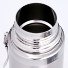 УЦЕНКА  Термос "Мастер К", 500 мл, сохранят тепло 10 ч, 6.5 х 24 см 4034121