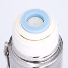 УЦЕНКА  Термос "Мастер К", 500 мл, сохранят тепло 10 ч, 6.5 х 24 см 4034121