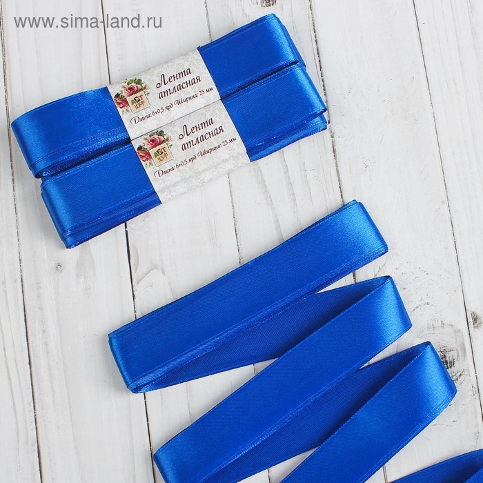 Набор атласных лент, 5шт, размер 1 ленты: 25мм, 5,4±1м, цвет синий - Фото 1