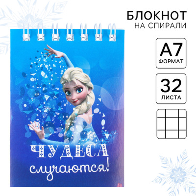 Блокнот на гребне «Холодное сердце», Disney, 32 листа, А7