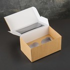 Коробка-моноблок картонная под 2 капкейка, с окном, крафт, 16 х 10 х 8 см - Фото 2