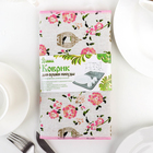 Коврик для сушки посуды Доляна «Птичка в клетке», 25×40 см, лён - Фото 4