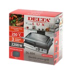 Электрогриль DELTA LUX DL-054, 2200 Вт, антипригарное покрытие, 30х23.5 см - Фото 9