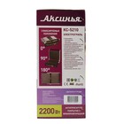 Электрогриль "АКСИНЬЯ" КС-5210, 2200 Вт, антипригарное покрытие, 30х23.5 см, красный - Фото 12