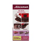 Электрогриль "АКСИНЬЯ" КС-5210, 2200 Вт, антипригарное покрытие, 30х23.5 см, чёрный - Фото 11