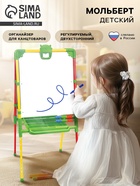 светофор