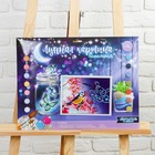 Лунная роспись по номерам без подрамника "Синичка", 30 х 40 см - Фото 2