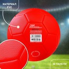 Мяч футбольный FERRARI, размер 5, PVC, цвет красный - Фото 3
