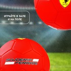 Мяч футбольный FERRARI, размер 5, PVC, цвет красный - Фото 4