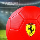 Мяч футбольный FERRARI, размер 5, PVC, цвет красный - Фото 5