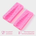 Молд для заливки «Рог единорога», силикон, 2 шт., 10×8 см, розовый - Фото 2
