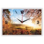 Часы-картина настенные, серия: Природа, "Солнечный день", 20 х 30 см - фото 2873800