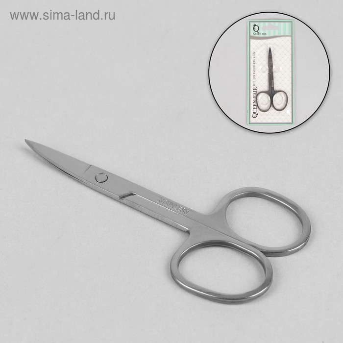 Ножницы маникюрные, загнутые, 9 см, цвет серебристый - Фото 1