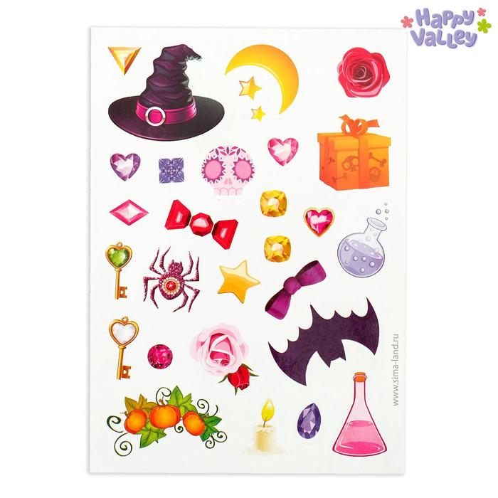 Магнитный набор с куклой, фоном и наклейками «Красотка Сандра» 44475