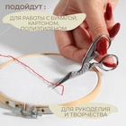 Ножницы для рукоделия «Цапельки», скошенное лезвие, 3.5", 9 см, цвет серебряный - Фото 4