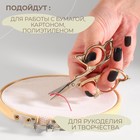 Ножницы для рукоделия «Бабочка», скошенное лезвие, 3,5", 9 см, цвет золотой - фото 9134293