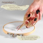 Ножницы для рукоделия «Лепесток», скошенное лезвие, 4,5", 11,4 см, цвет золотой - фото 8654997