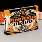 Алкогольная игра «Пьяным пьяно», 30 карт - Фото 1