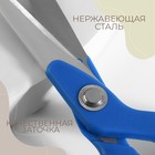 Ножницы портновские, скошенное лезвие, 10", 25 см, синие - Фото 2