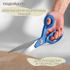Ножницы портновские, скошенное лезвие, 10", 25 см, синие - Фото 4
