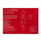 3D ручка LuazON, ABS и PLA, с дисплеем, фиолетовая  (+ пластик, 3 цвета) - Фото 9