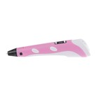3D ручка LuazON, ABS и PLA, с дисплеем, розовая  (+ пластик, 3 цвета) - Фото 3