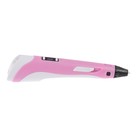 3D ручка LuazON, ABS и PLA, с дисплеем, розовая  (+ пластик, 3 цвета) - Фото 4