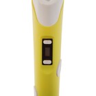 3D ручка LuazON, ABS и PLA, с дисплеем, желтая (+ пластик, 3 цвета) - Фото 5