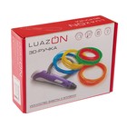 3D ручка LuazON, ABS и PLA, с дисплеем, желтая (+ пластик, 3 цвета) - Фото 9