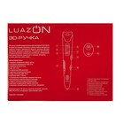 3D ручка LuazON, ABS и PLA, с дисплеем, желтая (+ пластик, 3 цвета) - Фото 10