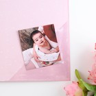 Смешбук «Любимая малышка», твёрдая обложка, 20х26 см, 23 листа - фото 9164765
