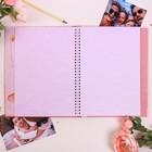 Смешбук «Наша любимая малышка», твёрдая обложка, 20х26 см, 23 листа 3863223 - фото 5080828