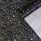 Бумага упаковочная крафтовая «Космос», 70 × 100 см - фото 8750154