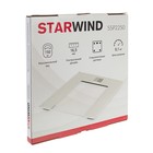 Весы напольные Starwind SSP2250, электронные, до 150 кг, стекло, белые - Фото 6