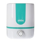 Увлажнитель воздуха Sinbo SAH 6111, ультразвуковой, 25 Вт, 4 л, белый - Фото 1