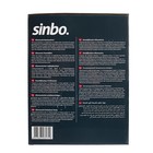 Увлажнитель воздуха Sinbo SAH 6111, ультразвуковой, 25 Вт, 4 л, белый - Фото 6