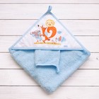 Набор для купания «Колобок», пелёнка 90 × 90 см, рукавичка, голубой - Фото 1