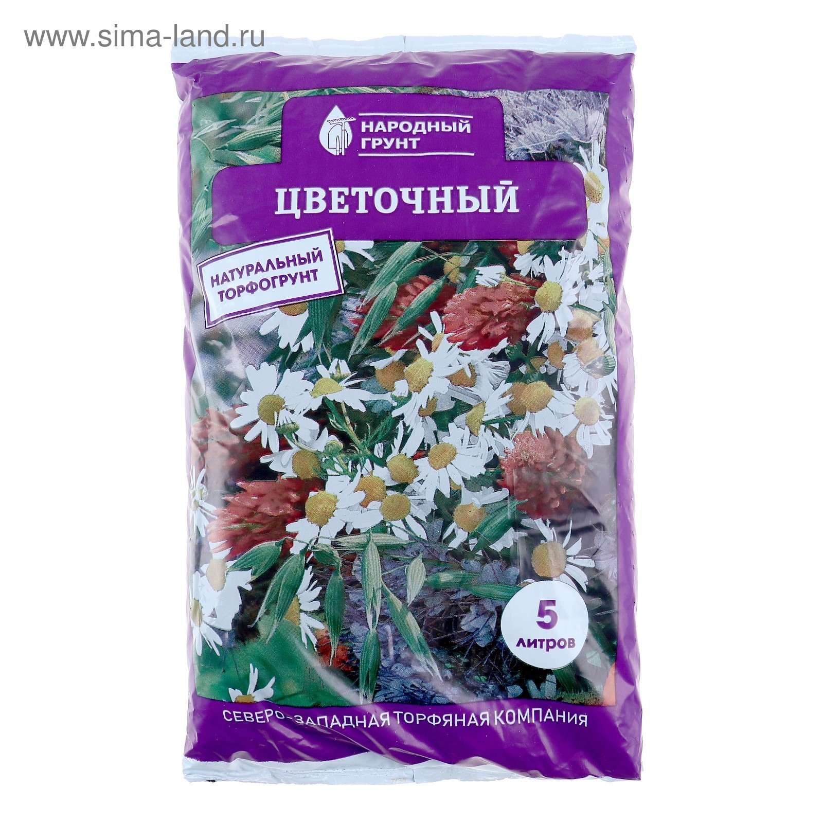 Грунт цветочный "Народный грунт", 5 л (4019106) - Купить по цене от 56. ...