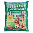Грунт Садовая земля Народный грунт 10 л. - Фото 1