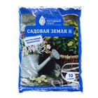 Грунт Садовая земля Народный грунт 10 л. - Фото 3